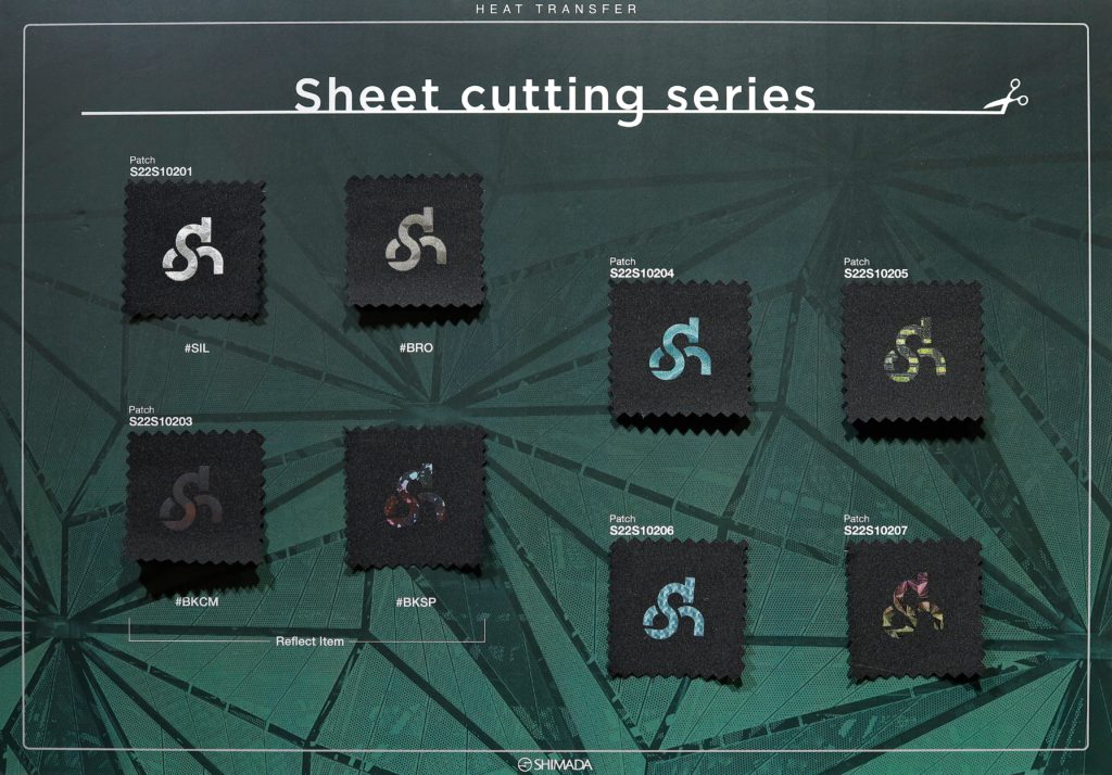 Sheet cutting series