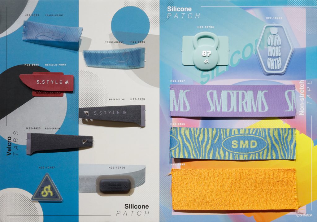 Silicone Patch and Non-stretch Tape Collection