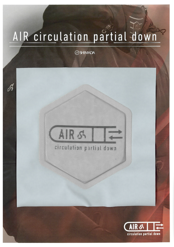 AB-AIR Circulation Partial Down