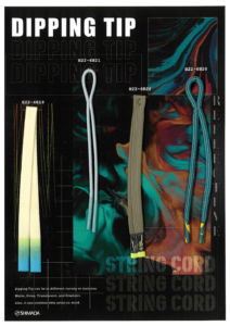 AB-Dipping Cord Tip H22-096 H22-6819，H22-6821，H22-6822，H22-6820