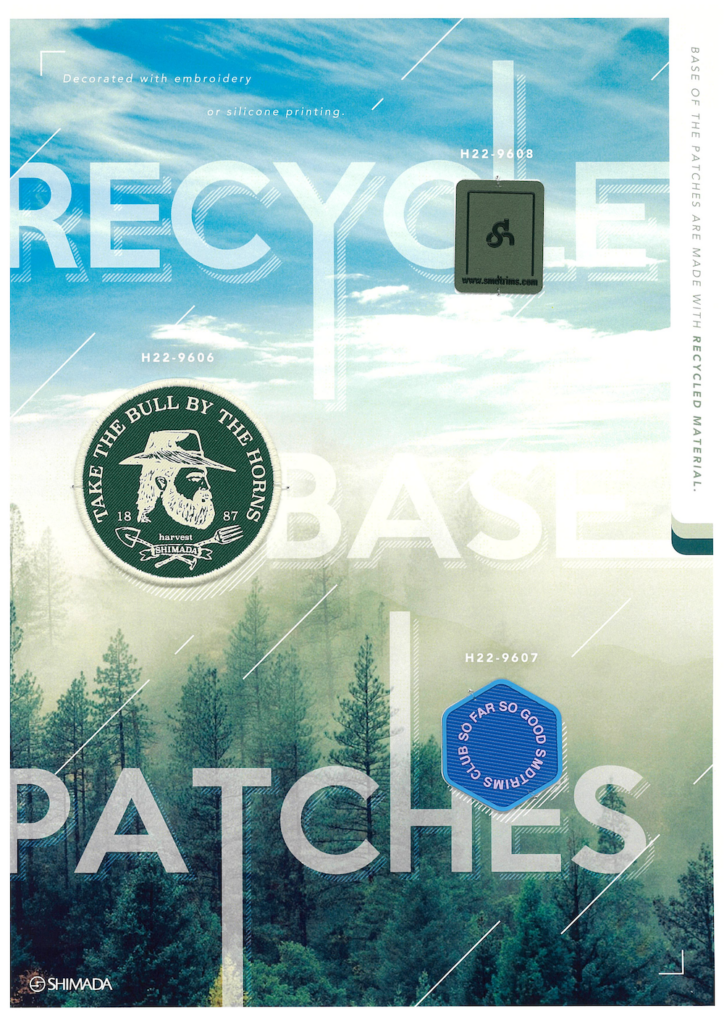 AB-Patch with Recycled Base H22-111