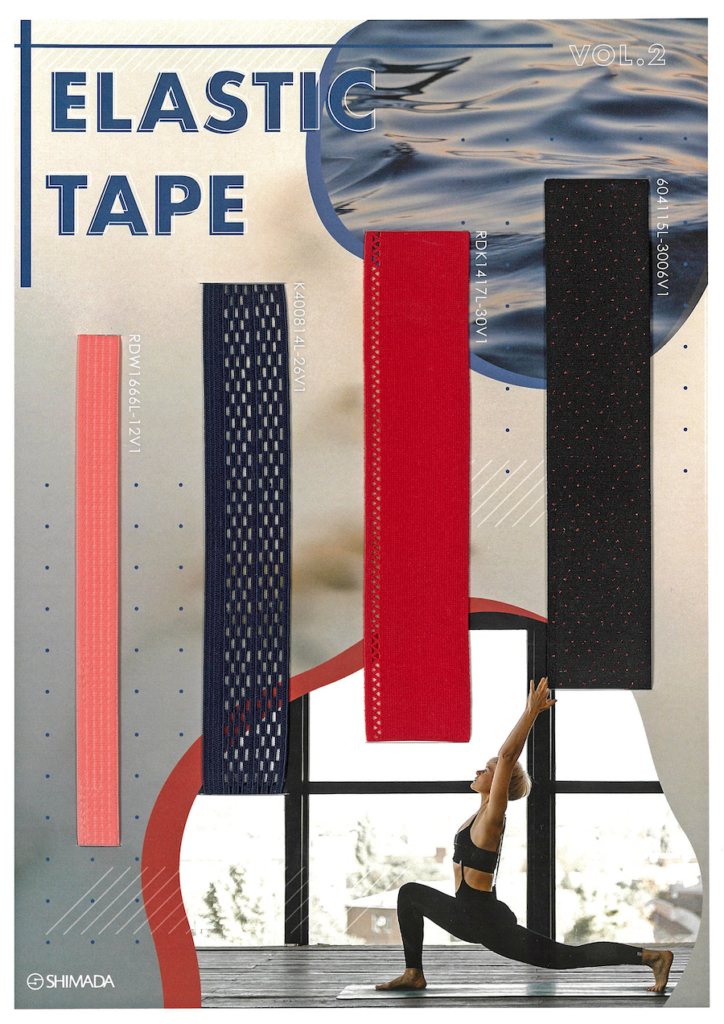 B-H23-029 Elastic Tape Collection_2