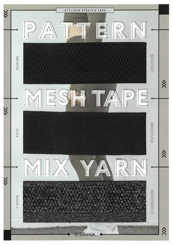 B-H23-048 Stylised Stretch Tape1