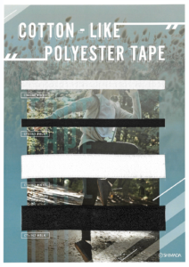 B-H23-065 Cotton-like Polyester Tape CT4343，C4342