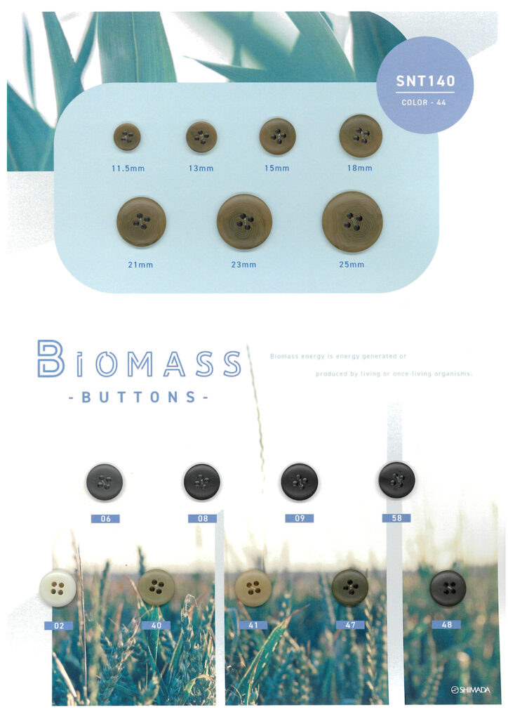 B-H23-068 Biomass Button Collection_2