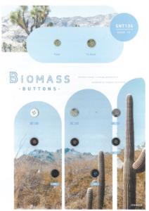 B-H23-068 Biomass Button Collection_3 SNT134