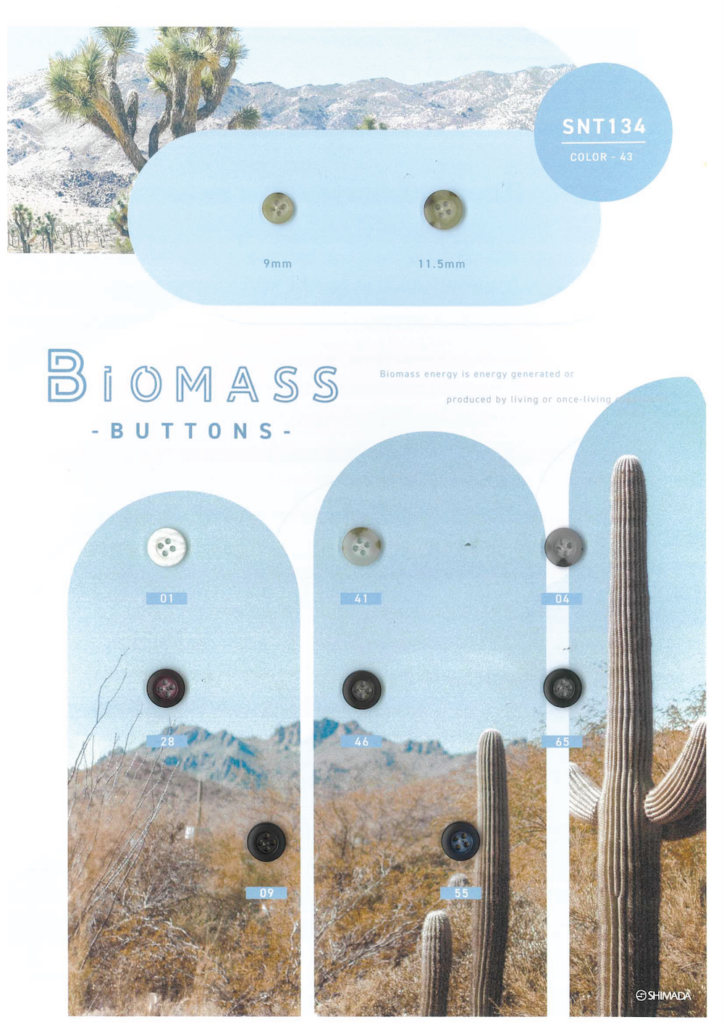 B-H23-068 Biomass Button Collection_3