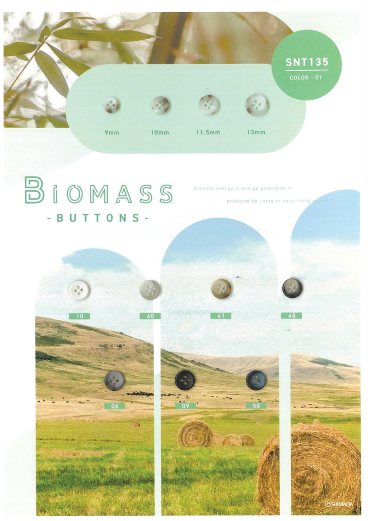 B-H23-068 Biomass Button Collection_4