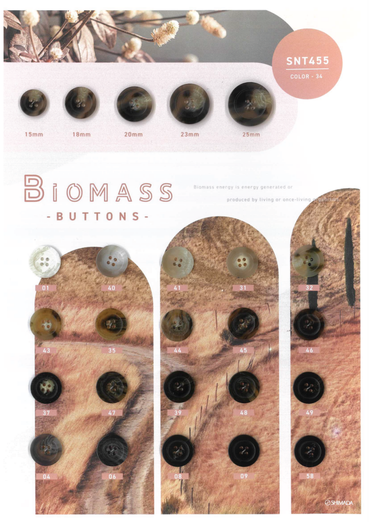 B-H23-068 Biomass Button Collection_6