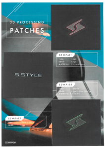 C-3D Patches_3 SDWP-01，SDWP-02，SDWP-03