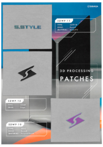 C-3D Patches_5 SDWP-11，SDWP-12，SDWP-10