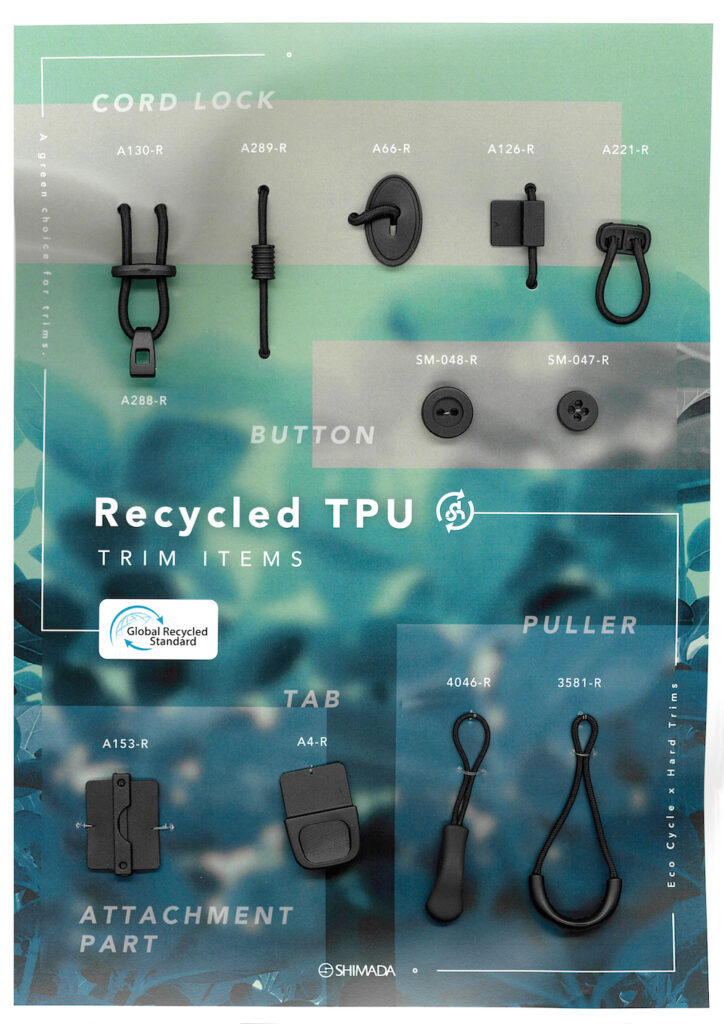C-Recycle TPU Items cordlock