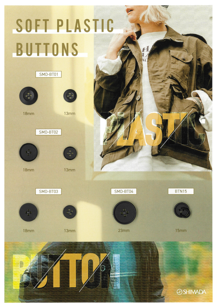 C-H23-093 Soft Plastic Buttons