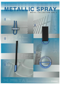 Metallic Spray Metal Collection_1 Buckle, Cordlock (H23-9301, H23-9302, H23-9303, PS-7468-R1(SMD))