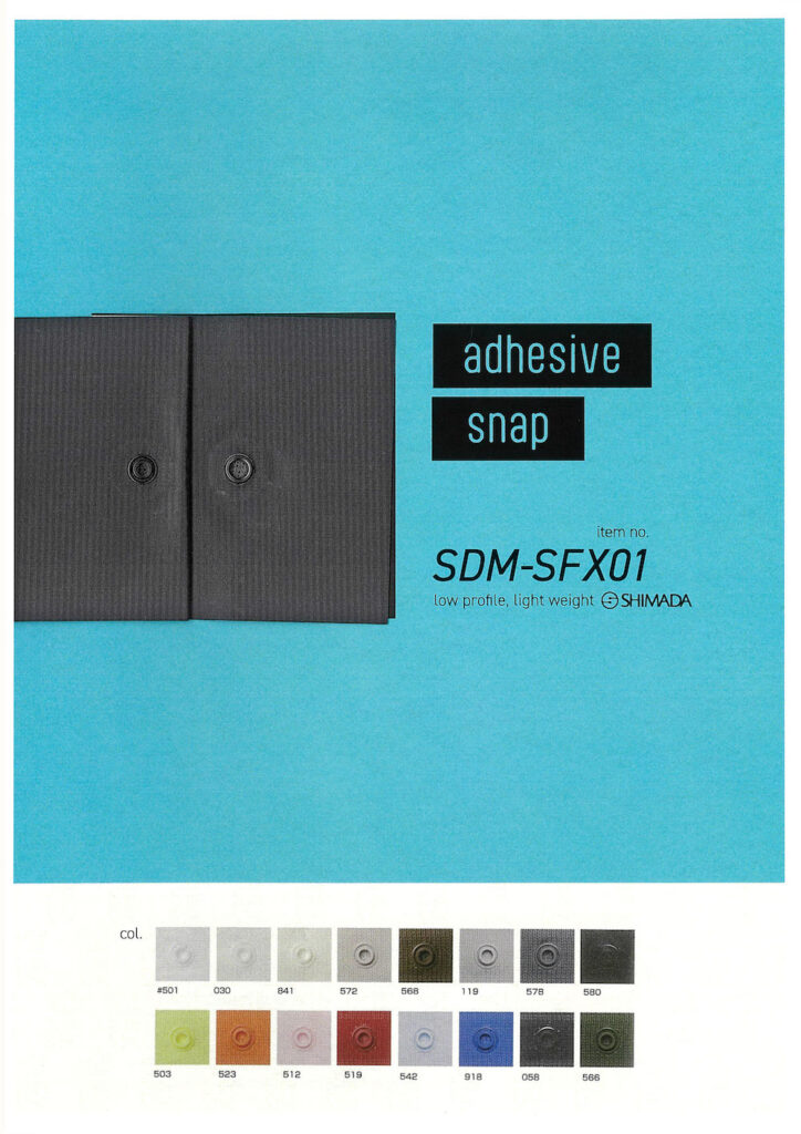 A-new adhesive snap