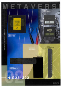 H24-011 Garment Card_5 ( Patch, Adhesive Patch, Patch, Hook and loop, Cuff Tab) U23J3103, U23J3101, S23H6804, S23J3114, H23-6305, E40000