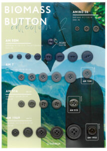 H24-019 Button Collection_2 AMINO06, AM5DM, AM7, AM514, AM1949, AM7DM, AM515, AM1950