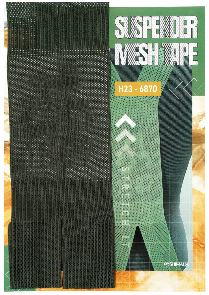 A-H24-020 Suspender mesh tape