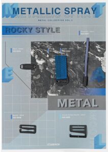 Metallic Spray Metal Collection_2 Buckle, Patch, Tape, Drawcord (H23-9305, PT-3091, H23-9306, H23-9307, H23-9308, H23-9309)