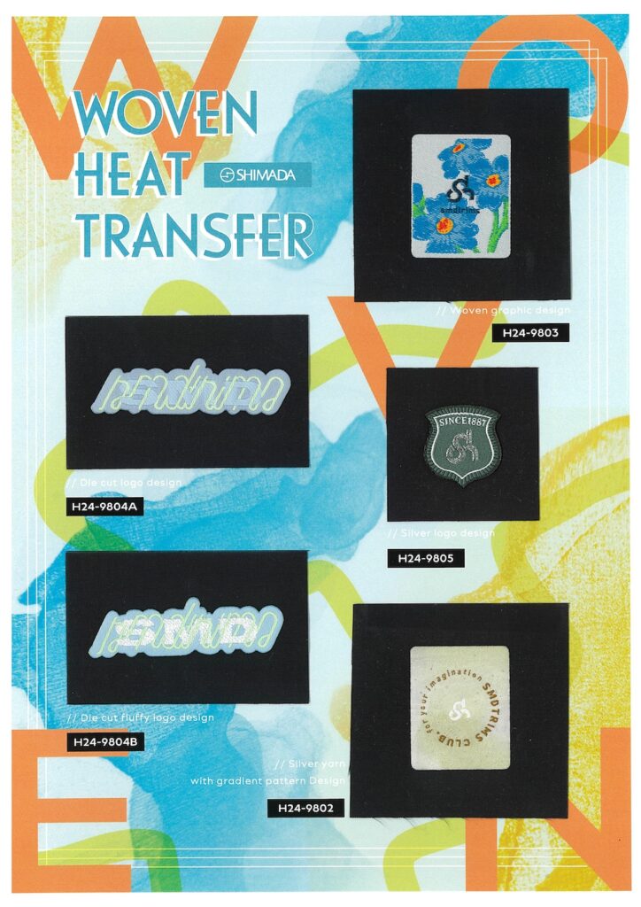 H24-098 Woven heat transfer