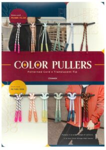 H24-007 Rainbow Puller PS-6681/KL-231, PS-7430/S105
