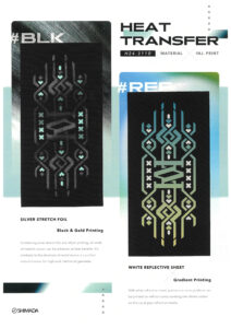 H25-017 Reflective & Foil Heat Transfer (H24-3110)