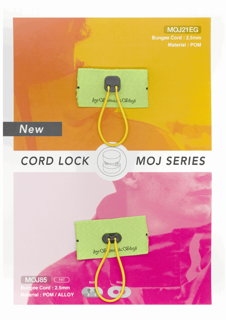 MOJ Series Cord Lock