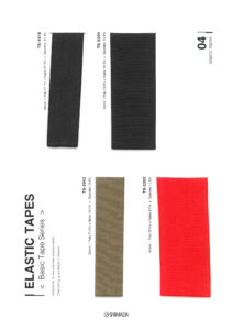 H25-048 Basic Tape Collection_4 (TS-2942, TS-2205, TS-2204, TS-1818)
