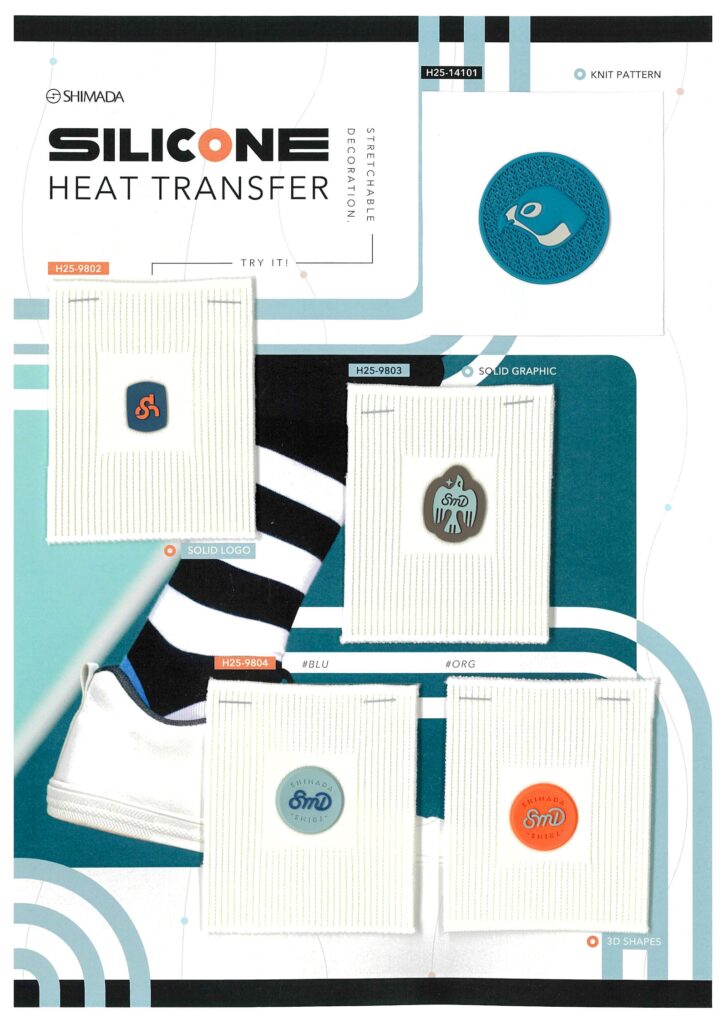 H25-118 Socks Silicone Heat Transfer (H25-14101, H25-9802, H25-9803, H25-9804)