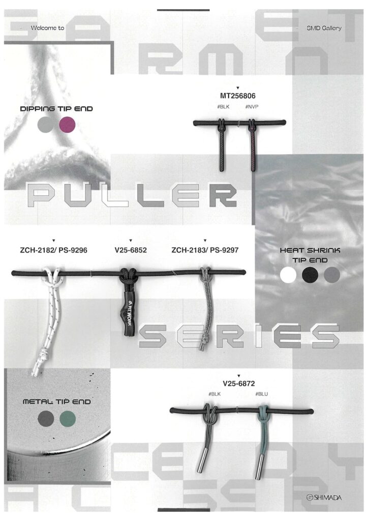 H26-045_05 Puller Series (MT256806, ZCH-2182/PS-9296, V25-6852, ZCH-2183/PS-9297, V25-6872)