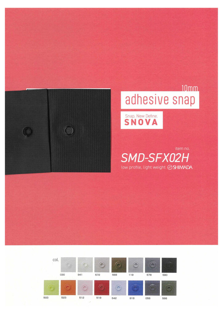 H26-117 Adhesive Snap 10mm (SMD-SFX02H)
