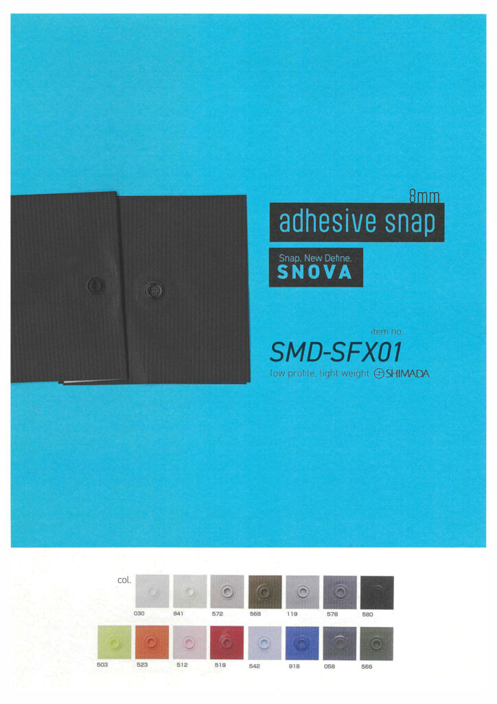 H26-117 Adhesive Snap 8mm (SMD-SFX01)