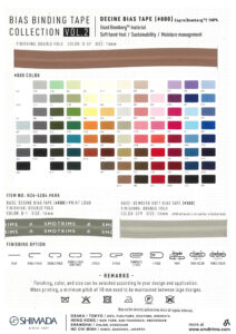 H26-110-3 Bias tape series 2 (H26-4204)
