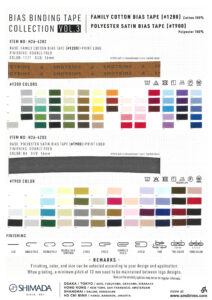 H26-110-3 Bias tape series 3 (H26-4202, H26-4203)