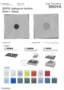 H26-110 Adhesive button (SMD-SFX01, SMD-SFX02H)