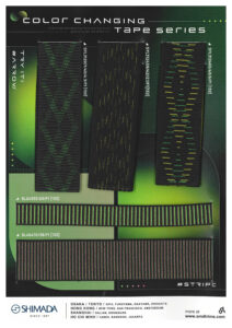 H26-123 Color Changing Tape Series (SYL312459/2.1/F, SYL312465/40/6/F1, SYL31297140/40/4.3/F1, SL24333/20/F1, SL46470/38/F1)