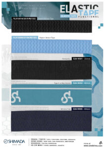 H26-123 Functional Elastic Tape Collection_01 (YL313516/25/5/N, YL313500/27/56/N, S26-9501, S26-9502, S26-9505)