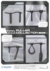 H26-124 Puller Collection (S20H6010, S20H6006, H24-6870, H24-6875, V25-6810, V26-6811, 3581, 0410773)
