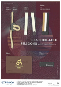 H26-132 Leather-Like Silicone Series (V26-6310, MS-2343, V26-6314, V26-6309, JBDH-0090(SMD), V26-6311, V26-6308)